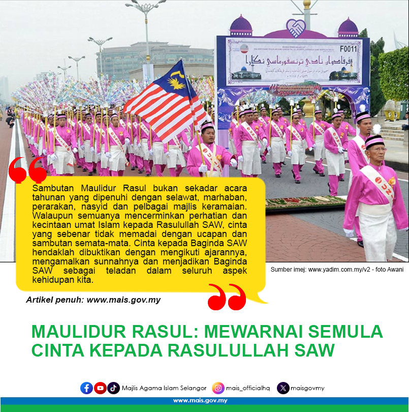 POSTER_ARTIKEL16 copy